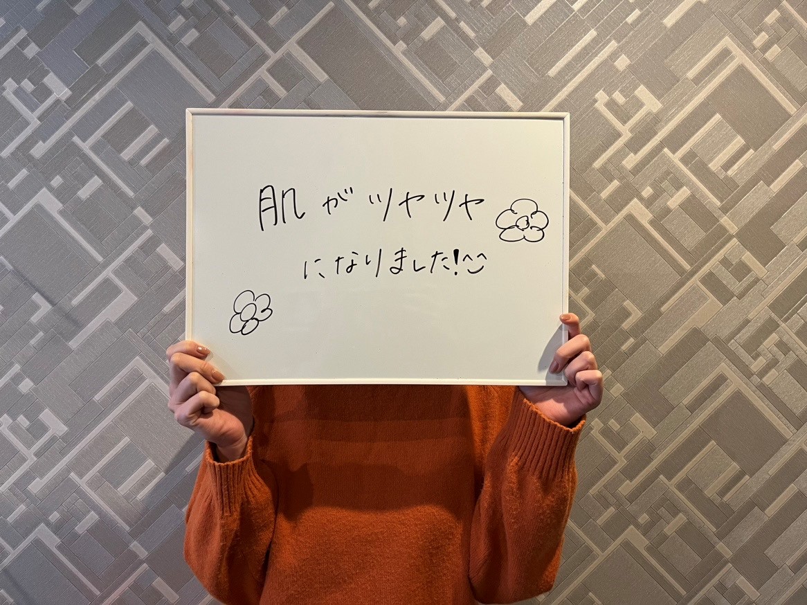 20代 女性の方《もちもち艶肌へ【毛穴・乾燥肌・肌荒れ】集中改善コース》